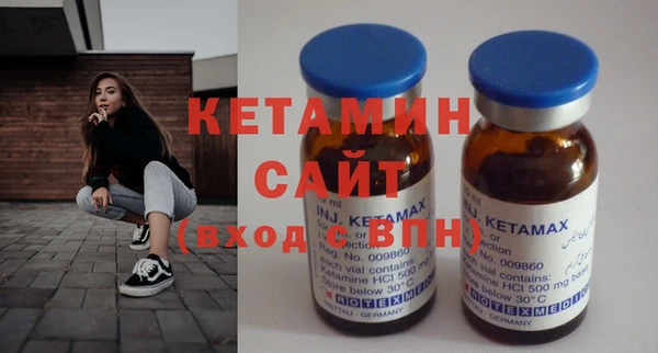 тгк Балахна