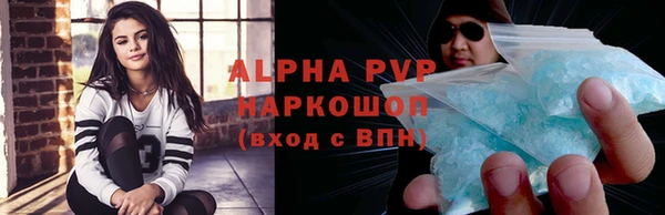 PSILOCYBIN Баксан