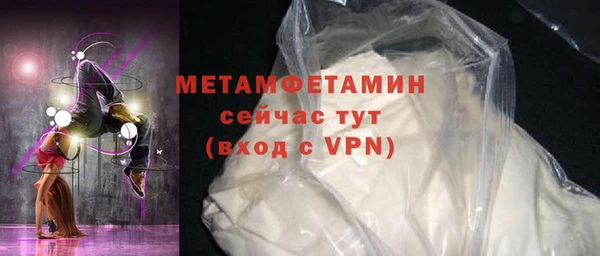 СК Балабаново