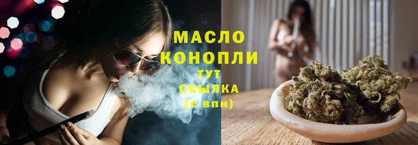 PSILOCYBIN Баксан
