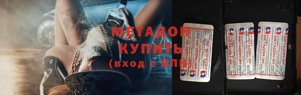 PSILOCYBIN Баксан