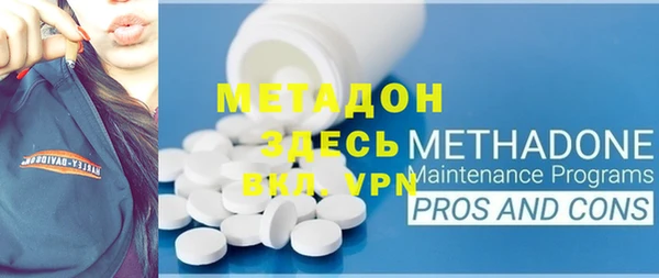 PSILOCYBIN Баксан