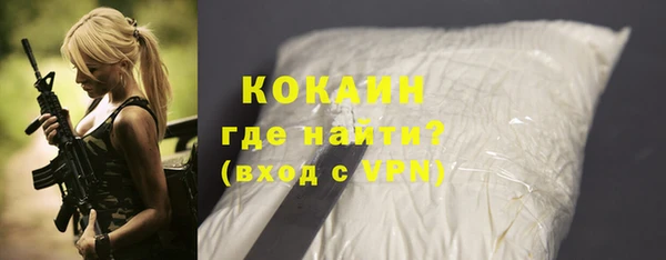 СК Балабаново