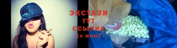 СК Балабаново