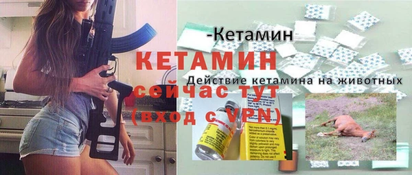 PSILOCYBIN Баксан