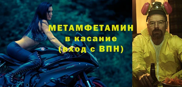 PSILOCYBIN Баксан