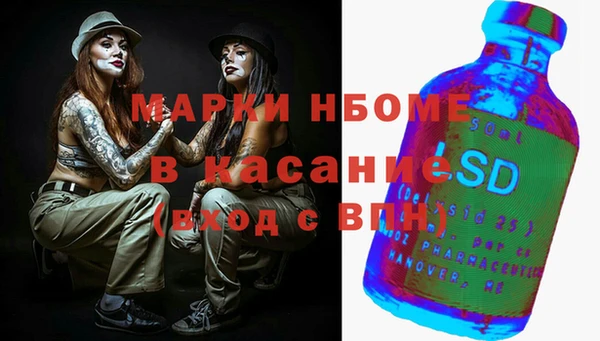 СК Балабаново