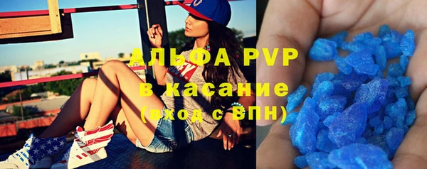 СК Балабаново
