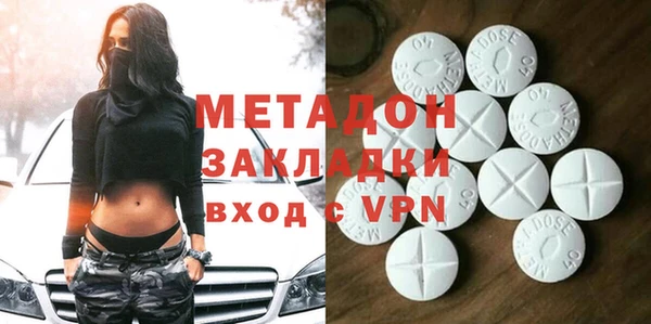 СК Балабаново