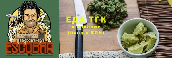 PSILOCYBIN Баксан
