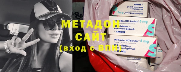 тгк Балахна