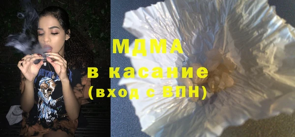 PSILOCYBIN Баксан