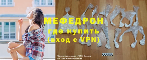 СК Балабаново